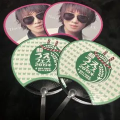 Item thumbnail for item d752a2ee-2c03-4e87-b28b-1dc59441edde