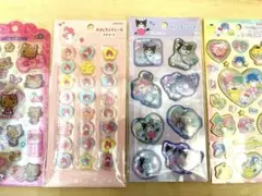 サンリオシール　まとめ売り