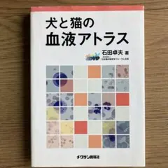 ビーワサ　(プロフ読んで下さい。)様 リクエスト 4点 まとめ商品