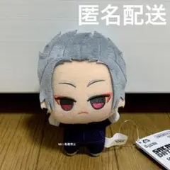 楽 ちびぐるみ