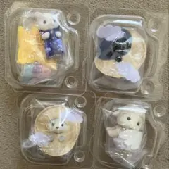 シルバニア ミルキーウェイ 赤ちゃん 4種セット