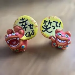 Item thumbnail for item d26cab2e-0f81-4091-93b4-f337c4b5200b