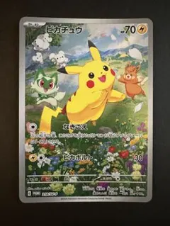 2025年最新】ピカチュウ プロモの人気アイテム - メルカリ