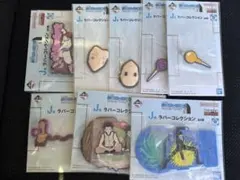 HUNTER × HUNTER 一番くじ J賞 ラバーコレクションコンプリート