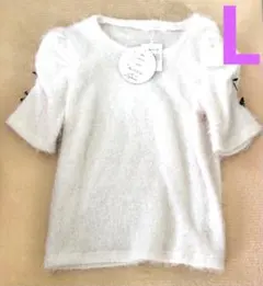 新品 袖リボン付き プルオーバー Lサイズ 白 ふわふわ ゆるかわ 地雷系 量産