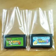 ゲームボーイアドバンス用ソフト2本セット