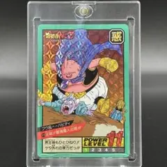 2026年最新】ﾄﾞﾗｺﾞﾝﾎﾞｰﾙ 1994の人気アイテム - メルカリ