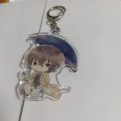 文豪ストレイドッグス 太宰治 アクリルキーホルダー