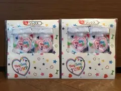 Hey!Say!JUMP ソックス 靴下 新品 山田涼介 有岡大貴 知念侑李