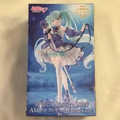 2025年最新】ブリスター フィギュアの人気アイテム - メルカリ