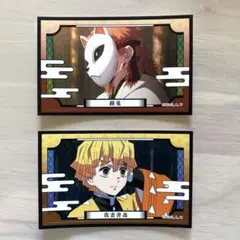 鬼滅の刃　デコステッカー　まとめ売り　セット　シール　ステッカー　錆兎　我妻善逸