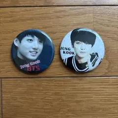2025年最新】bts 缶バッチ グクの人気アイテム - メルカリ