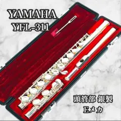 2025年最新】フルート ヤマハの人気アイテム - メルカリ