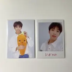 seventeen haru トレカ 111 124 ドギョム 2枚セット