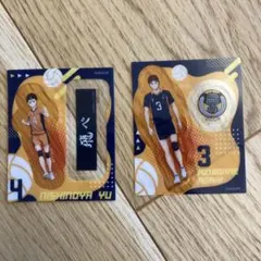 ハイキュー　2セット　クリアステッカー