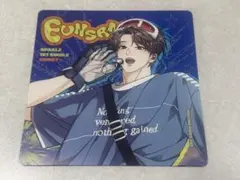 韓国BL LEZHIN 2026シーグリ 解氷曲線 カレンダー