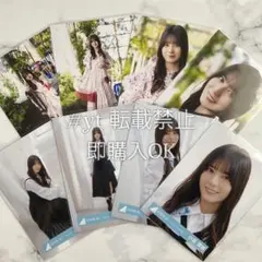 日向坂46 生写真 kind of love MV衣装 8種 コンプ 小坂菜緒 - メルカリ