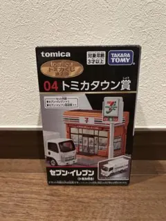 2026年最新】セブンイレブン トミカの人気アイテム - メルカリ
