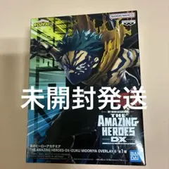 僕のヒーローアカデミア THE AMAZING HEROES DX 緑谷出久