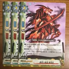 Item thumbnail for item 63e82a1c-4507-4b9c-8c22-680a9e200e07