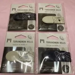 Item thumbnail for item 0a7730b3-818d-4612-b055-6432f6f2a05f