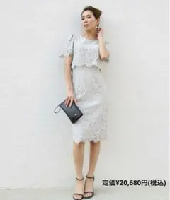 ライトグレー レース パーティードレス フリル袖