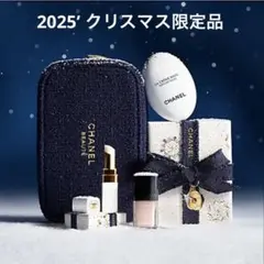2025年最新】Chanel クリスマスコフレ ポーチの人気アイテム - メルカリ