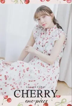 LILLIAN CARAT チェリープリントマーメイドワンピース - メルカリ