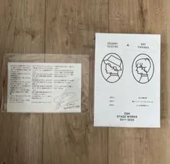 Item thumbnail for item 20710544-bace-4a2c-9f65-0149aefd4028