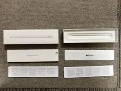 Apple pencil 第2世代　空き箱