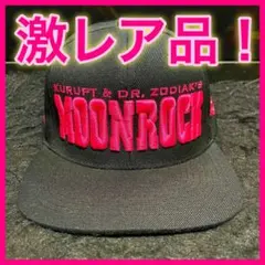 帽子 Cloveru Limited Herringbone Cap moat Cloveru Limited Herringbone Cap moat - メルカリ