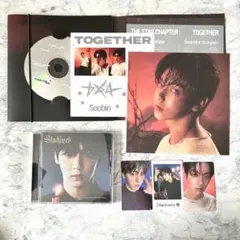 TXT アルバム Starkissed ソロジャケット盤 スビン　セット