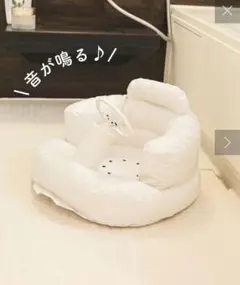 3 COINS スリーコインズ　babyエアーチェアのサムネイル