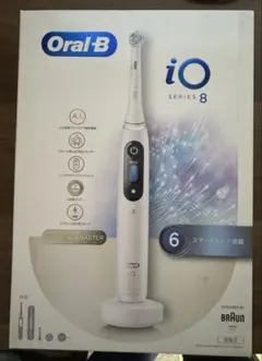 新品未開封・BRAUN ブラウン Oral-B iO8 高性能 電動歯ブラシ本体