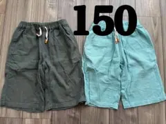 男の子 150 まとめ売り ハーフパンツ 夏服 brandshes