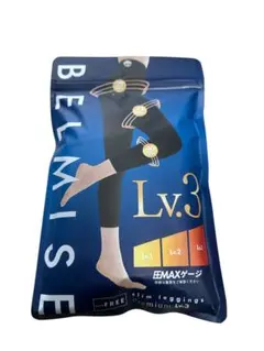 BELMISE ベルミス スリムレギンス Premium Lv.3