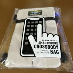 Item thumbnail for item 0a378ab7-677d-4d37-8973-98de621a91b4