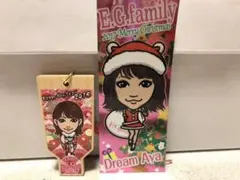 DREAM AYAセット