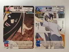 Item thumbnail for item bf8a6b53-f100-4d41-a2b9-c73b6c9fe508