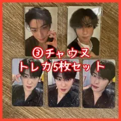 2025年最新】ENTITY ウヌの人気アイテム - メルカリ