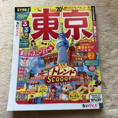 Item thumbnail for item 5cc12bf2-6b2d-47ff-ad30-1fe82bab52e5