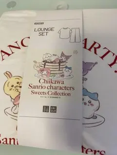 新品　ちいかわ Sanrio ルームウェアセット　L クロミ　マイメロ