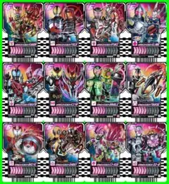 ライドケミートレカ 平成ライダー12種 仮面ライダーガッチャード