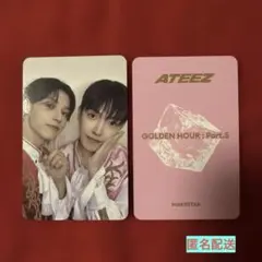 ATEEZ MAKESTAR CUTEEZ ユニット トパズ トレカ