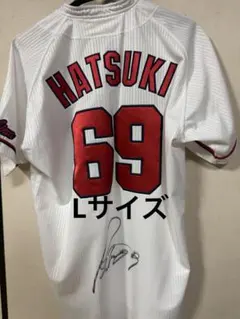 コ*リ様 広島東洋カープ 常廣羽也斗 ハイクオリティーユニフォーム L