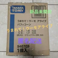 Item thumbnail for item 8ec14653-0edb-4159-874a-417abc4838f0