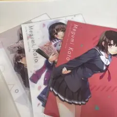 冴えない彼女の育てかた A4クリアファイル9枚セット　パターンABC
