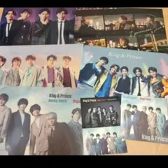 キンプリ 特典 まとめ売り