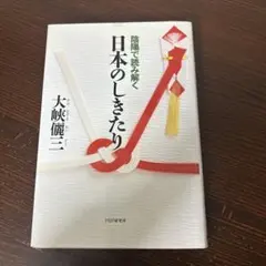 のりちゃん様 リクエスト 2点 まとめ商品