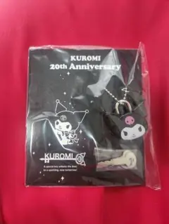 Item thumbnail for item 0be5baa4-2b10-4d7c-8be6-f2cb83d555a6